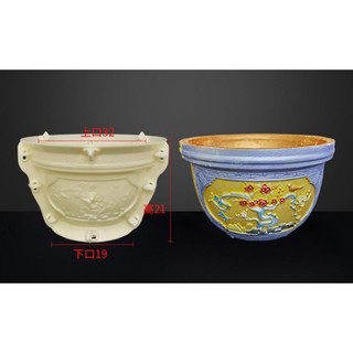 khuôn abs tròn 32