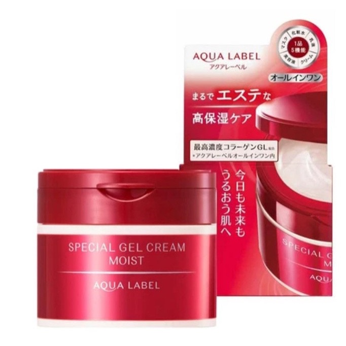 Kem dưỡng Shi aqua label đỏ 90g