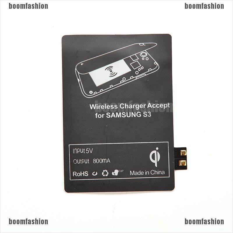 Thiết bị nhận tín hiệu sạc không dây cho Samsung Galaxy S3 S4 S5 Note 2 3 4