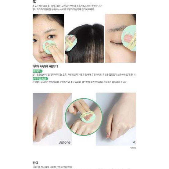 (Hàng Mới Về) Phấn Phủ Dạng Bột Khô Chính Hãng Bm83 Etude House Zero Sebum 100% Chính Hãng