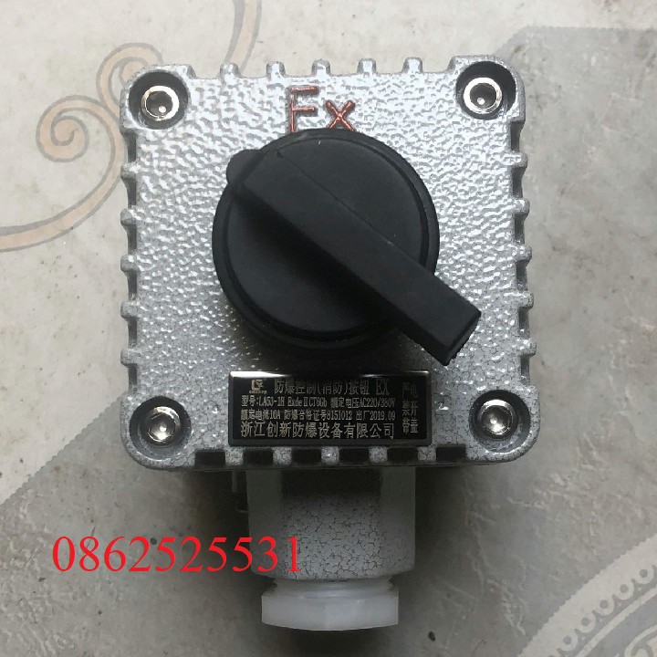 Công tắc đơn phòng nổ LA53-1