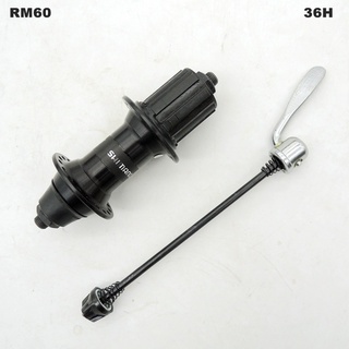 May ơ sau xe đạp thể thao Shimano RM60