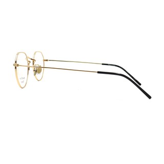 Gọng Kính Unisex Parim PB83608