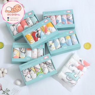 Khăn sữa, khăn xô, set 5 khăn mặt xô 6 lớp cho bé
