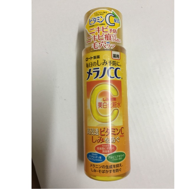 (bill ảnh bên) NƯỚC HOA HỒNG CC MELANO