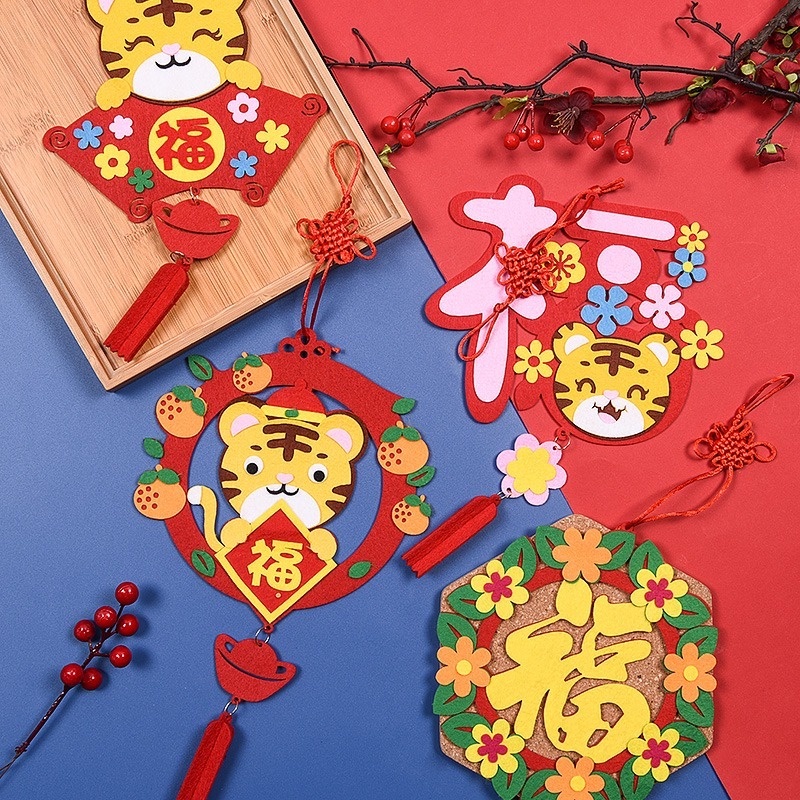 Phụ kiện treo trang trí năm mới hình con hổ 2022