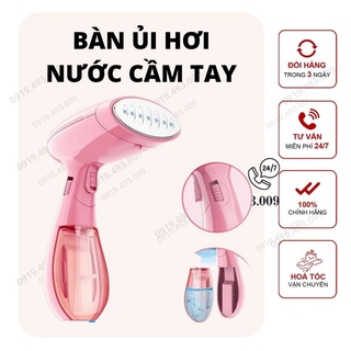 Bàn ủi hơi nước cầm tay máy ủi hơi nước cầm tay bàn là hơi nước SALE CỰC TO