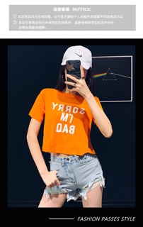 Áo thun tay ngắn croptop