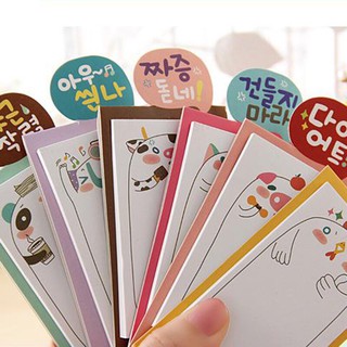 Giấy note Hàn Quốc - Mẫu Đứng