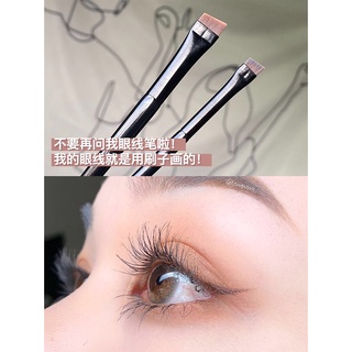 1 Cọ  kể mắt Trang Điểm xixi Đánh Phấn Nền, Kem Che Khuyết Điểm, Tạo Khối Và Má Hồng Lông Mềm