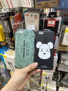 Ốp iphone 6 - SHOPPE TRỢ GIÁ