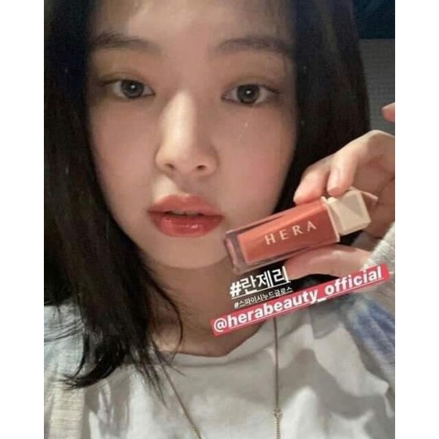 Son bóng Hera sensual spicy nude gloss mini màu 422