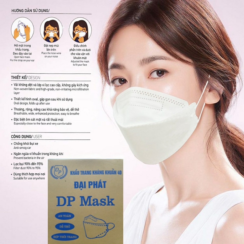 THÙNG 300 CHIẾC KHẨU TRANG KHÁNG KHUẨN 4D MASK HẢI CHÂU (HÀNG CÓ SẴN)