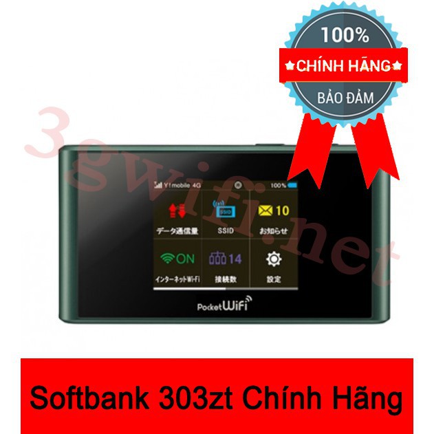 (BẢO HÀNH 12 THÁNG) Bộ Phát Wifi 4G SoftBank 303ZT - Cục Phát Wifi 303ZT NHẬT BẢN Tốc Độ 4G Siêu Nhanh