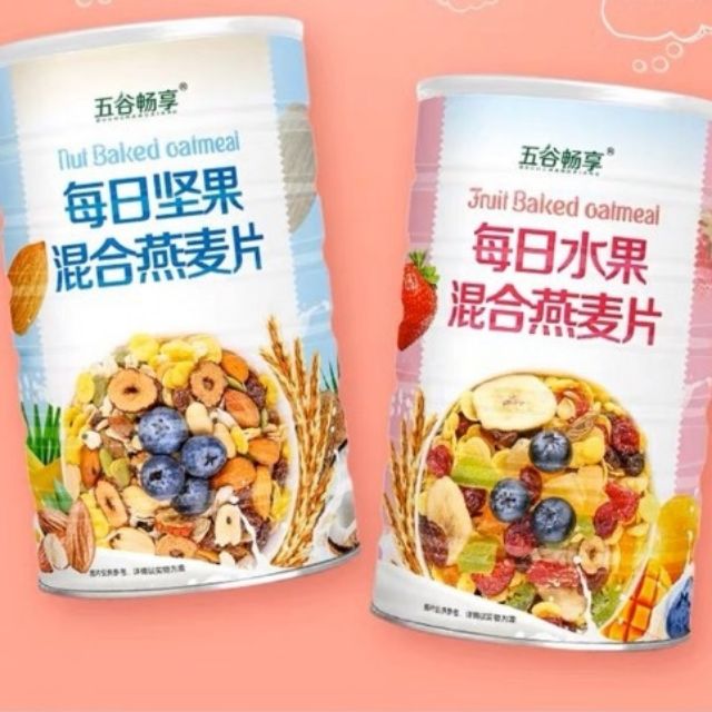 1 HỘP NGŨ CỐC HOA QUẢ SẤY KẾT HỢP VỚI YẾN MẠCH