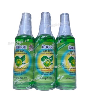 Tinh Dầu Xịt Bưởi Kích Mọc Tóc