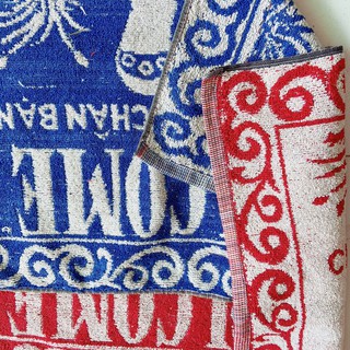 Thảm Khăn Lau Chân Rút Nước