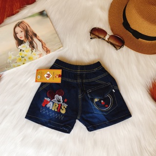Quần short jean bé trai/gái