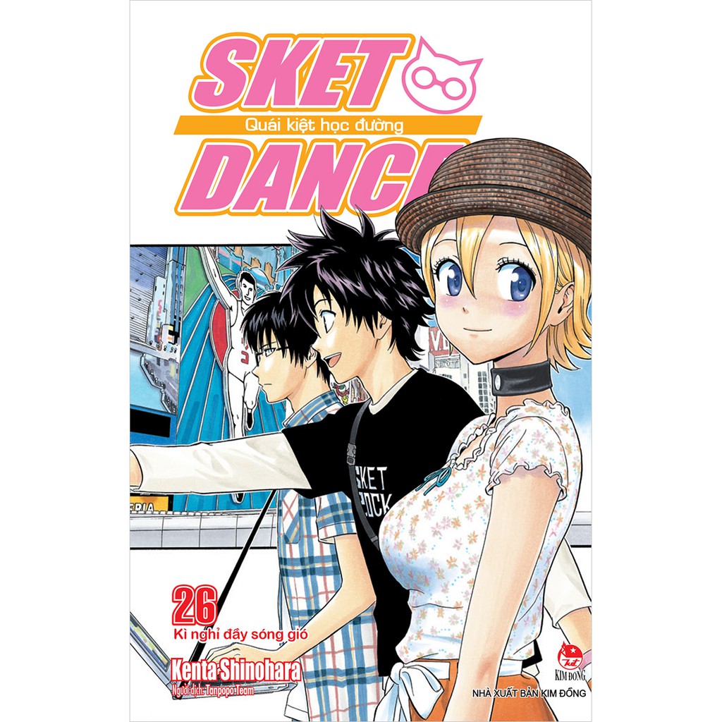 Truyện tranh Sket Dance - Lẻ tập 1 - 32 - NXB Kim Đồng
