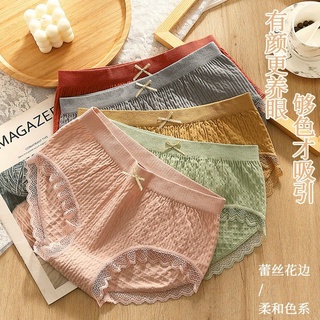 Quần chip coton nhăn co giãn 4 chiều phom to rộng