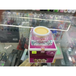 Kem sắc thể ngọc hoàn khang 5in1