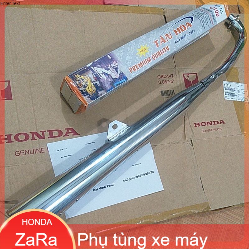 pô WAVE RS , A ,S 100 ( Tân hòa) - zara .