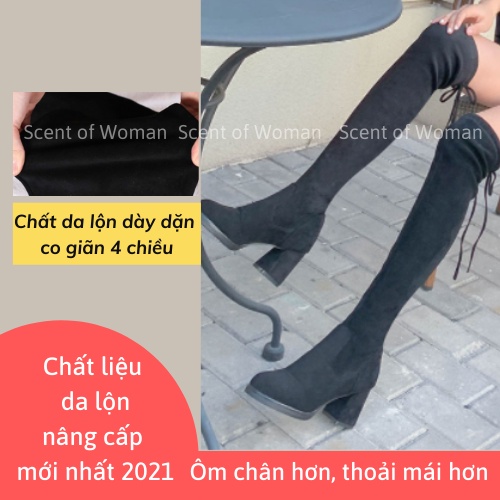 Boot đùi nữ thời trang dài qua gối gót cao 4.5cm chất liệu da lộn bản nâng cấp 2021