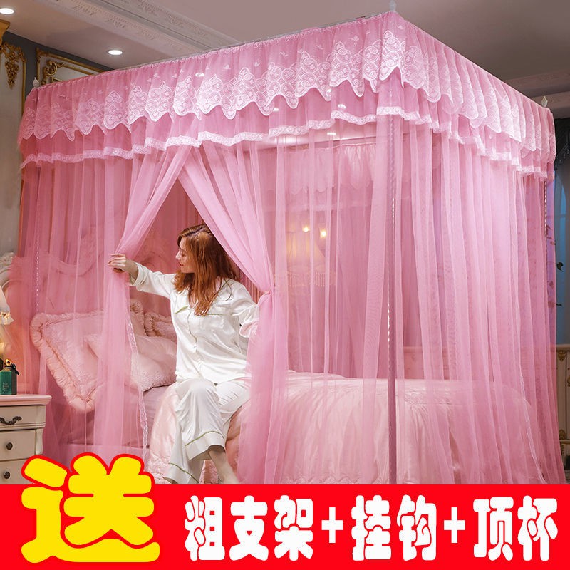 Mùng 1,8m giường đôi phòng ngủ gia đình dày mã 1,5m 1,2m công chúa cao cấp bài viết mẫu mới