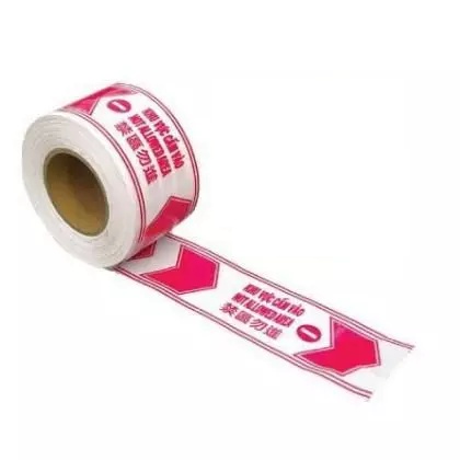 Cuộn băng rào cảnh báo, cuộn rào chắn công trình xây dựng, băng cảnh báo nguy hiểm 50m