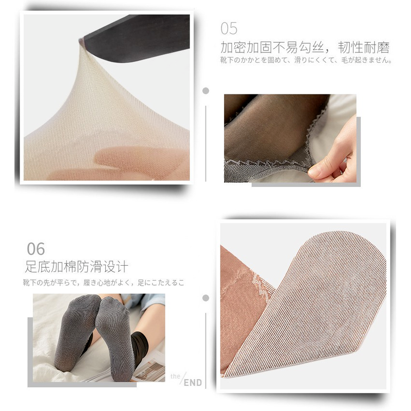 Vớ nữ đáy cotton mềm mại thoáng khí chống trượt chống rách