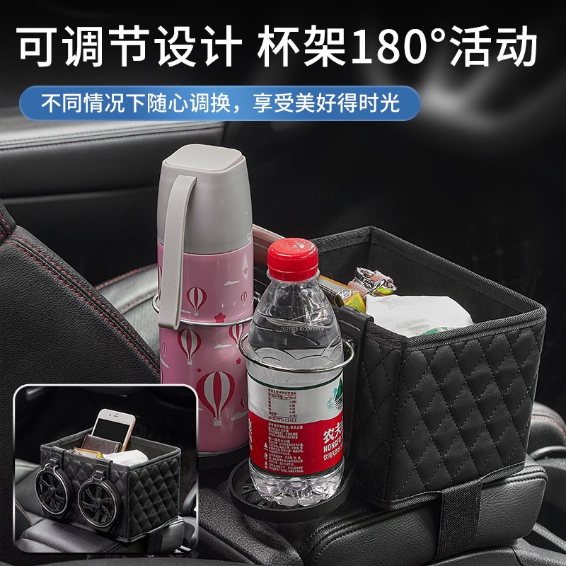 Hộp Da Đựng Đồ Dùng Gắn Tay Vịn Xe Hơi Tiện Dụng