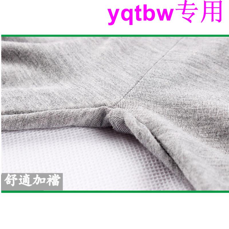 Áo Lót Mỏng Co Giãn Cỡ Lớn M-5xl mm200 Thời Trang Xuân Thu Cho Nữ | BigBuy360 - bigbuy360.vn