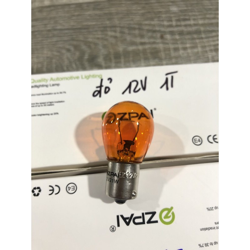 Sản phẩm gia đình làm: 1 hộp 10 quả bóng hậu màu 1 tóc 12/24v Zờ PAI