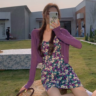 (Order) Váy màu tím hoa 2020 mới + áo khoác mỏng len tăm croptop tím