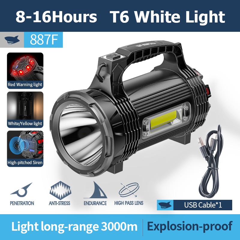 Đèn pin LED xenon SMILING SHARK 887F siêu sáng 5000m chống cháy nổ sạc điện tuổi thọ cao chuyên dụng
