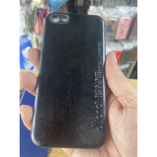 ốp lưng IPhone 5/5se kiểu da