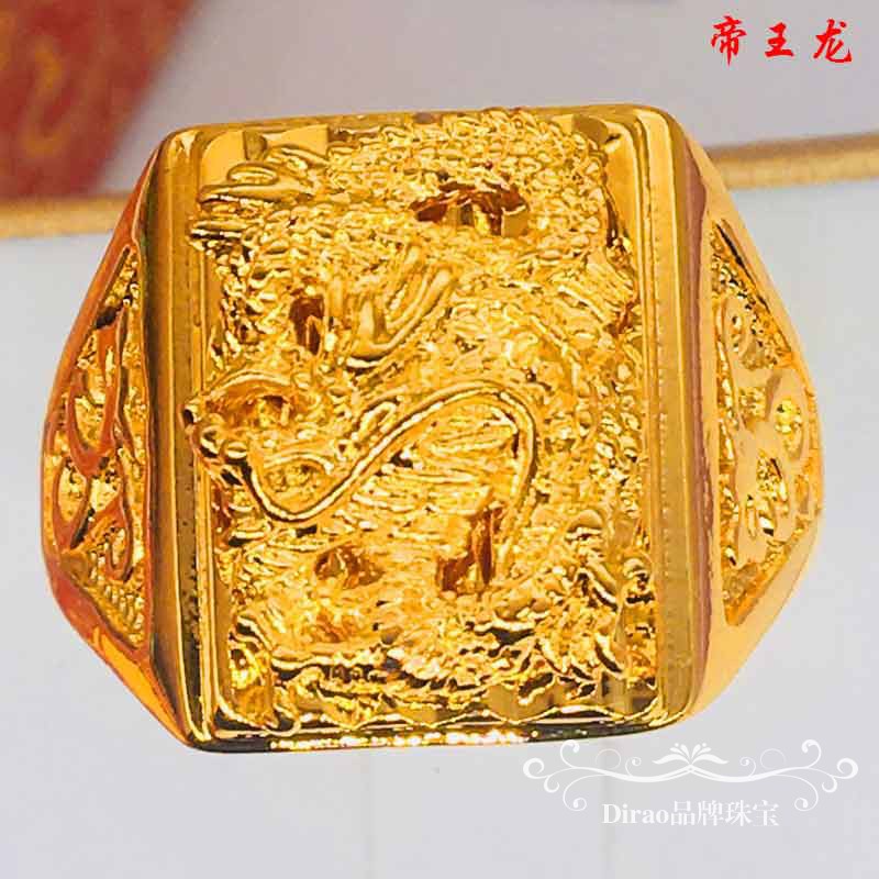 ﹍▬▦Nhẫn Mạ Vàng 24K Đính Đá Không Phai 999 Thời Trang Cho Nam