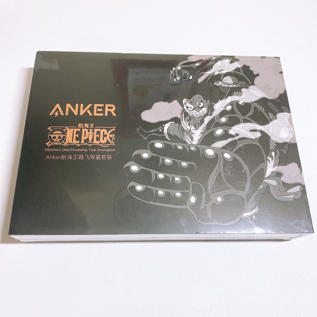 Bộ Sạc Anker One Piece Luffy 4in1 Sạc Cáp + Pin dự phòng 10000mAh Sạc nhanh 20W  Quà tặng - B9541