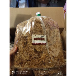 Cơm cháy chà bông Sài Gòn ( loại 500g)
