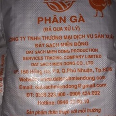 Phân Gà Hữu Cơ - Đất Sạch Miền Đông - #957# 5kg