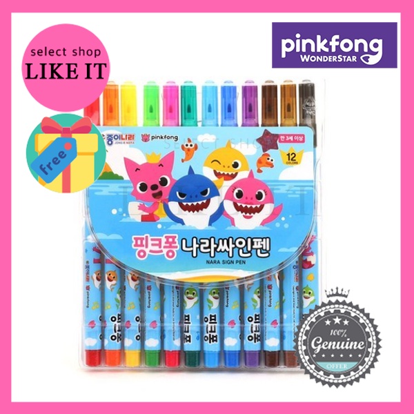 Bút Ký Tên Pinkfong 12 Màu | Giao Hàng Từ Hàn Quốc | Quà Tặng Miễn Phí