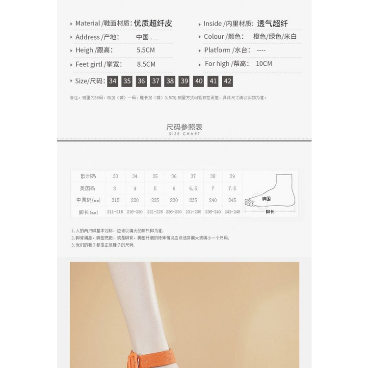 Giày Sandal Cao Gót Hở Ngón Một Gót Dày Vừa Quai Đính Đá Phong Cách Thời Trang Mùa Hè Mới 2022 Dành Cho Bạn Nữ