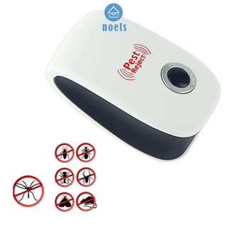 Máy đuổi muỗi chất lượng cao