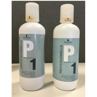 Thuốc uốn tóc(lạnh) SCHWARZKOPF Professionnellle.