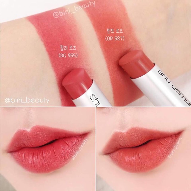 Son shu uemura màu 585 và màu 587 chuẩn auth nhật có bill ♥BFF♥