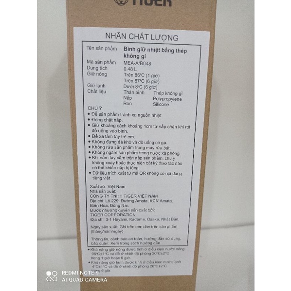 Bình giữ nhiệt lưỡng tính tiger MEA- B048
