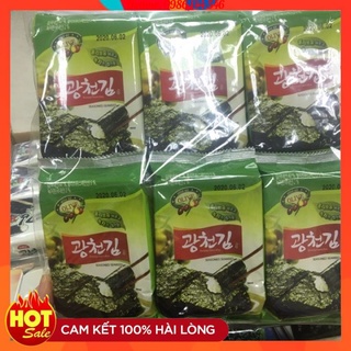 Lá kim ăn liền, rong biển sấy khô, lá kim cuộn cơm, ăn kèm cháo, vị ôliu lốc 12 gói