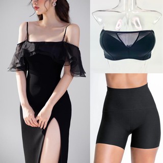 Quần độn mông không viền Leonisa 012889