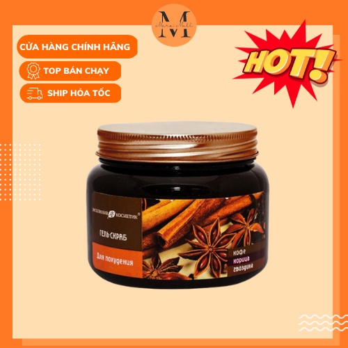 Tẩy Da Chết Toàn Thân Chiết Xuất Quế Hồi Và Cafe Nga 380g