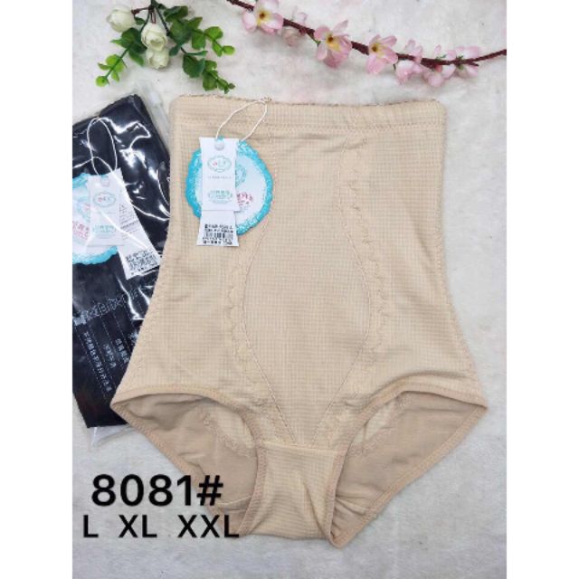 (8081)gen bung thu nhỏ vòng eo(5_7cm